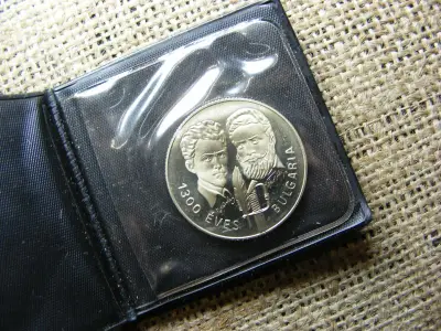 100 Forintos Érme, 1981, Petőfi