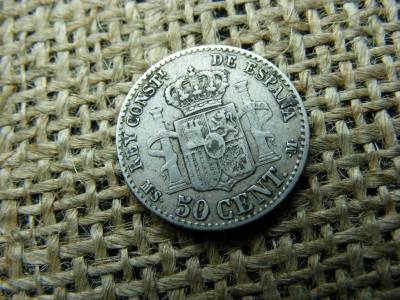 Spanyolország, 50 centimos, 1880, Alfonso XII