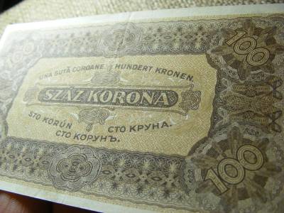 100 Korona, 1923, jelölés nélküli