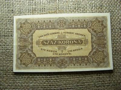 100 Korona, 1923, jelölés nélküli