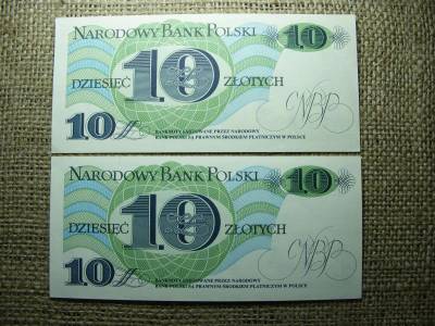 Lengyelország 10 zloty, 1982, 2db hajtatlan