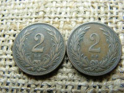 2 fillér, 1908, KB, Gerl és Reisner verőtők