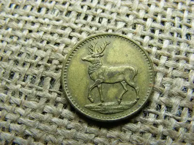 Németország, 1900 körül, SPIEL MARKE bronz játékpénz