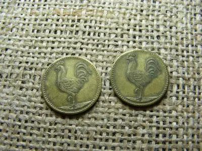 Németország, 1900 körül, SPIEL MARKE bronz játékpénz