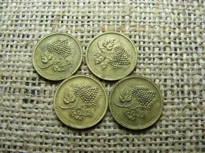 Németország, 1900 körül, SPIEL MARKE bronz játékpénz