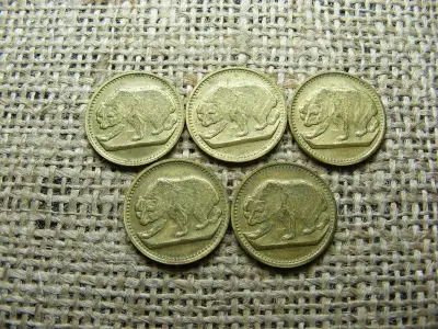 Németország, 1900 körül, SPIEL MARKE bronz játékpénz