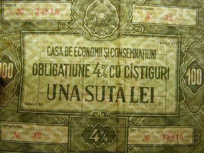 Románia Obligatiune 4%, 100 lei, kötvény