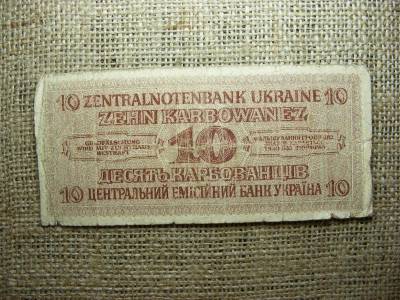 Lengyelország, 10 karbowanez, 1942, német megszállás
