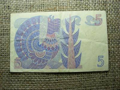 Svédország 5 kronor bankjegy, 1978, korona