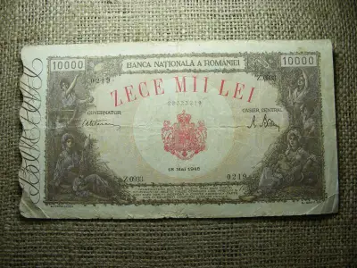 Románia 10000 lei bankjegy, 1945
