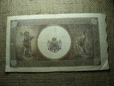 Románia 10000 lei bankjegy, 1945
