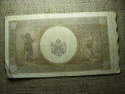 Románia 10000 lei bankjegy, 1946