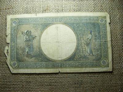 Románia 1000 lei, 1943, márc. 23