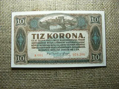 10 korona, 1920, Magyar Királyság