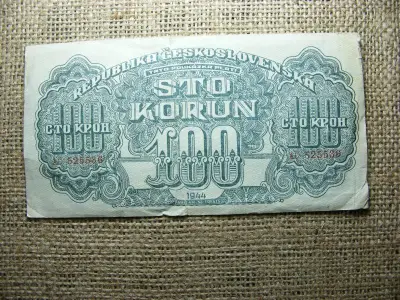Csehszlovákia 100 korona, 1944, vörös hadsereg