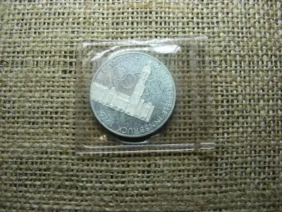 Ezüst 100 schilling, 1976, eredeti tokban