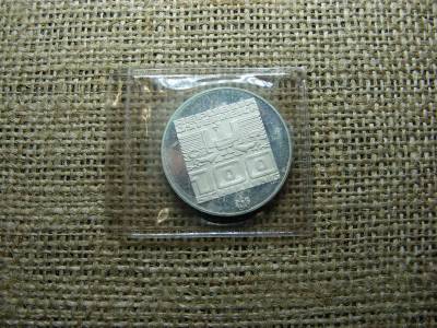 Ezüst 100 schilling, 1976, eredeti tokban