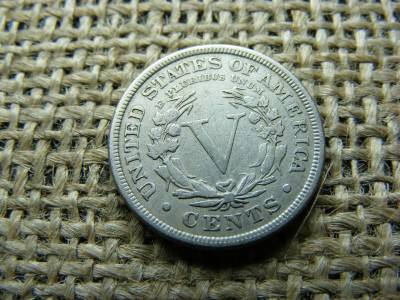 USA 5 centes érme, 1897, V állapot