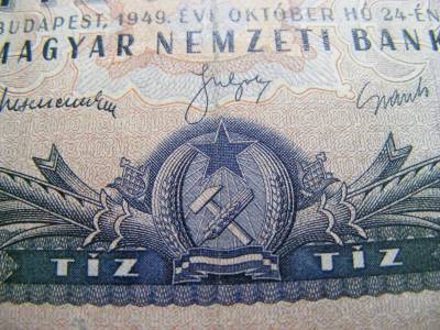 10 forintos bankjegy, 1949