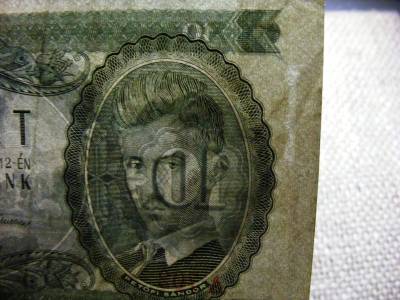 10 forintos bankjegy, 1962, ritka vízjeles