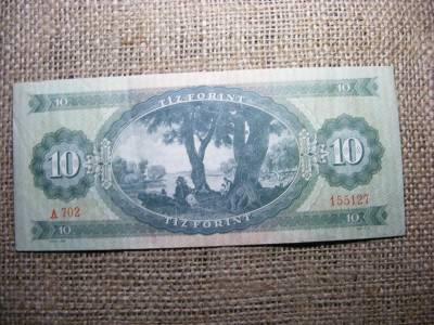10 forintos bankjegy, 1962, ritka vízjeles