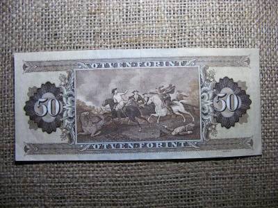 50 forintos bankjegy, 1969