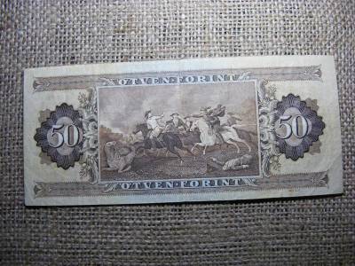 50 forintos bankjegy, 1969