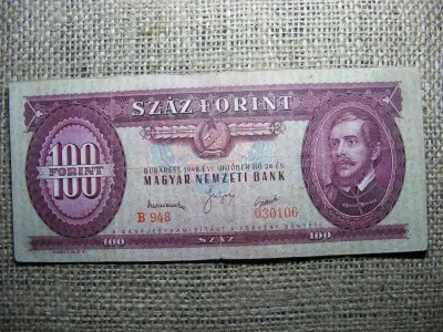 100 forintos bankjegy, 1949