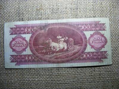 100 forintos bankjegy, 1949