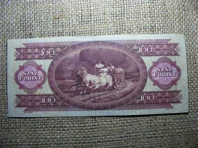 100 forintos bankjegy, 1968