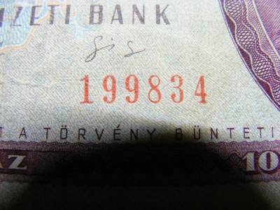 100 forintos bankjegy, 1992, születésnapra tökéletes