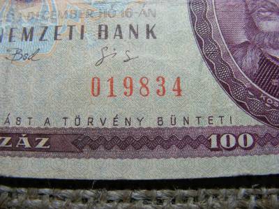 100 forintos bankjegy, 1993, születésnapra tökéletes