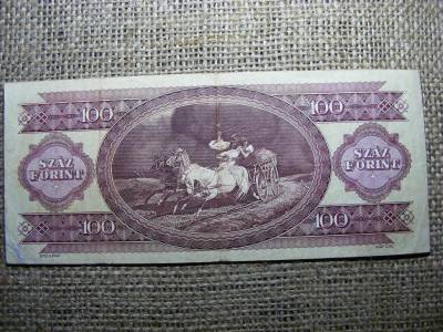 100 forintos bankjegy, 1993, születésnapra tökéletes