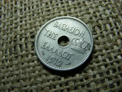 Görögország 10 lepta, 1912