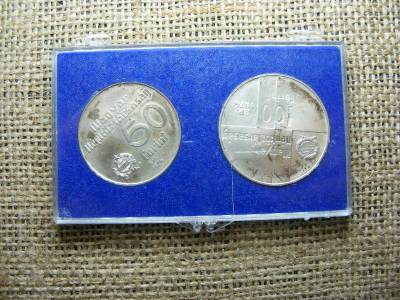 50 Éves az MNB, 1974, Ezüst 100 és 50 Forint, Eredeti Tok