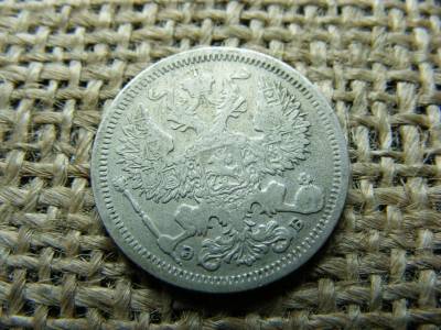 Ezüst 20 kopek, 1906, Orosz Birodalom