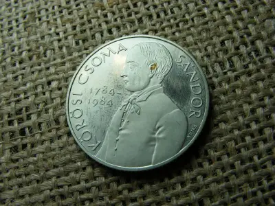 100 forintos érme, 1984, Kőrösi