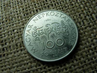 100 forintos érme, 1984, Kőrösi