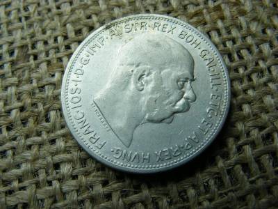Ezüst 2 korona érme, 1912, Corona