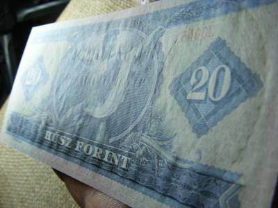 20 forintos bankjegy, 1969, hajtatlan