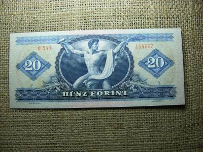 20 forintos bankjegy, 1969, hajtatlan