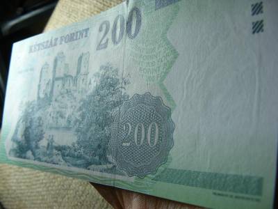 200 forintos bankjegy, 1998, FB UNC