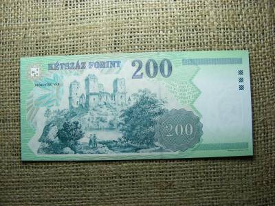 200 forintos bankjegy, 1998, FB UNC