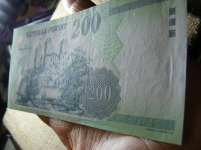 200 forintos bankjegy, 2007, FC UNC