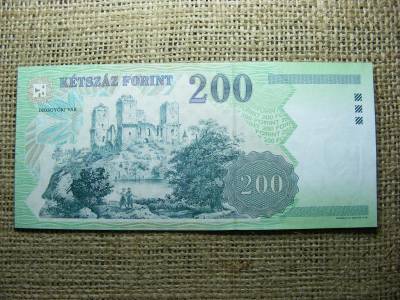200 forintos bankjegy, 2007, FC UNC