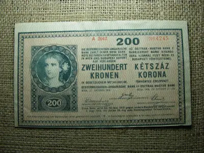 200 Korona, 1918, 2000 fölötti, hullámos