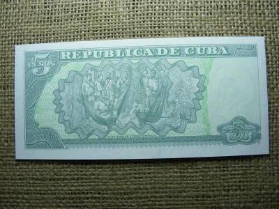 Kuba 5 pesos bankjegy, 2017