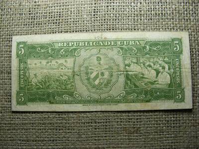 Kuba 5 pesos bankjegy, 1958, peso