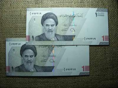 Irán 10000 rial 2022, 1 toman, 2 db sorszámkövető