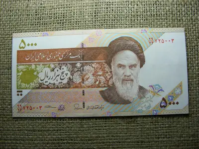 Irán 5000 rials bankjegy, 2013-2018